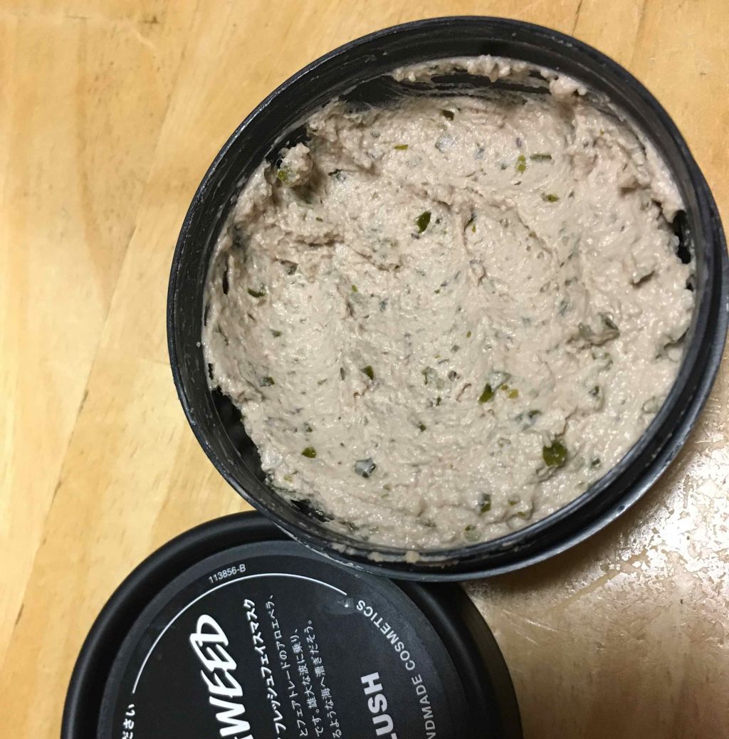 Lush ラッシュ 人魚姫 フレッシュマスク Wa7jqdvzxa スキンケア 基礎化粧品 Peeblesplants Co Za
