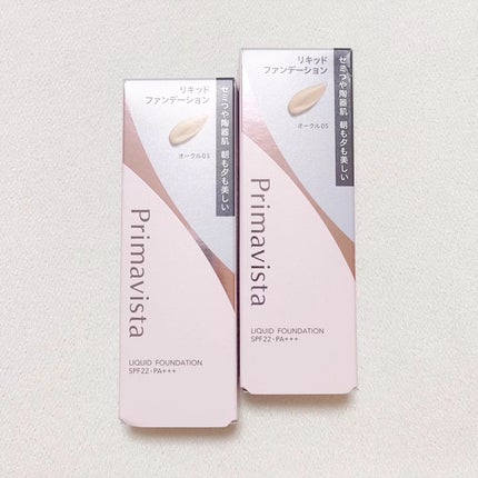 プリマヴィスタ ステイグロウ リキッド/プリマヴィスタ/リキッドファンデーションを使ったクチコミ(5枚目)