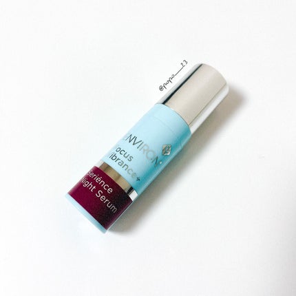 セリエンスナイトセラム/エンビロン/美容液を使ったクチコミ(1枚目)