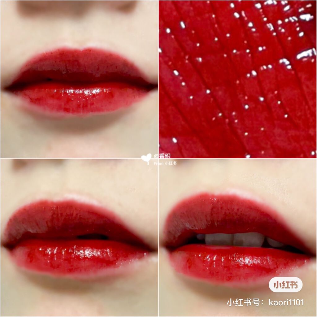 浮生若夢シリーズ 天空リップティントグロス/CATKIN/リップティントを使ったクチコミ(8枚目)