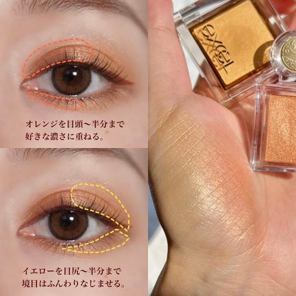 ロングUPマスカラ スーパーWP/ヒロインメイク/マスカラを使ったクチコミ(2枚目)