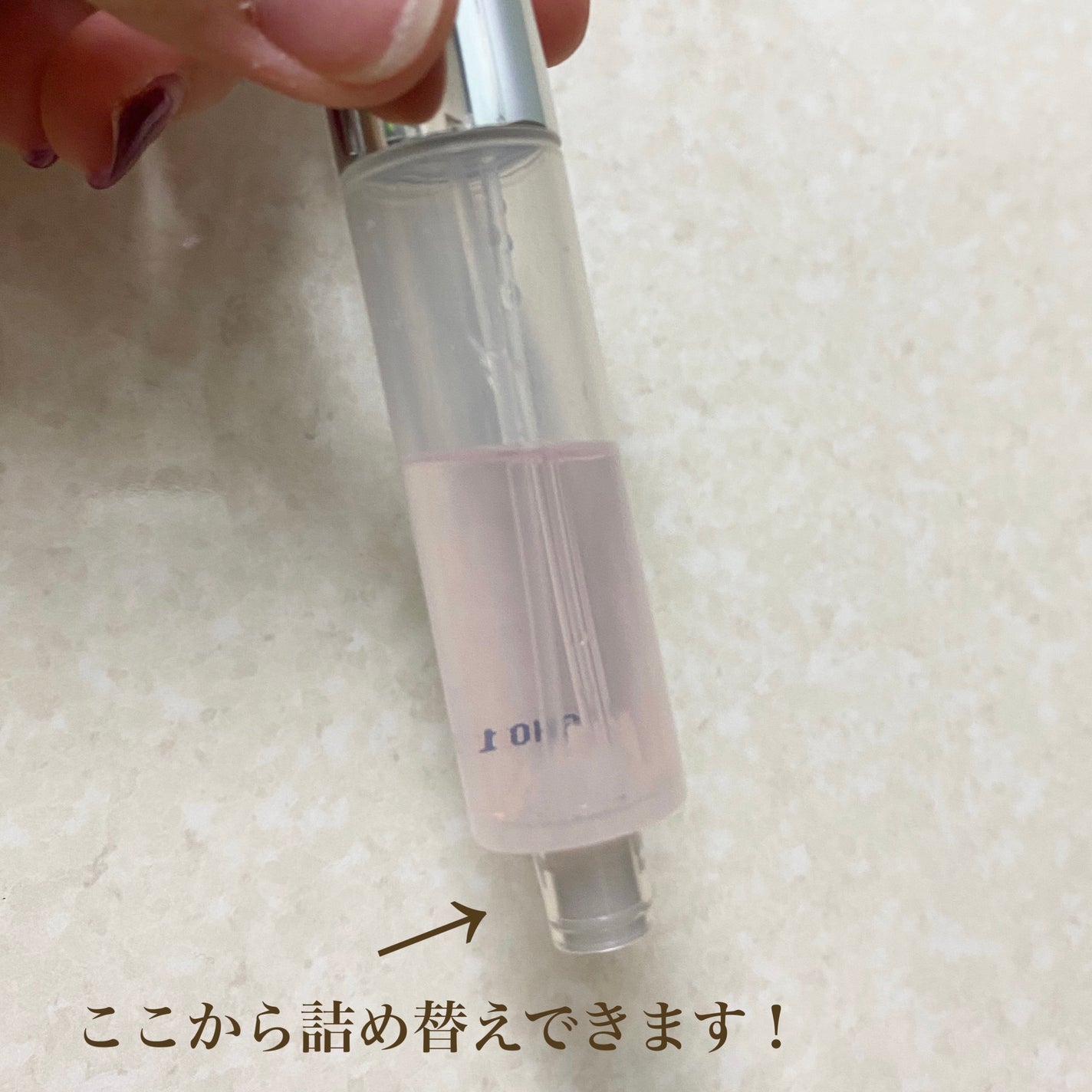 ミス ディオール ブルーミング ブーケ(オードゥトワレ)/Dior/香水(レディース)を使ったクチコミ(2枚目)