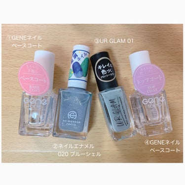 UR GLAM　COLOR NAIL SELECTION 01＜グロッシーカラー＞/U R GLAM/マニキュアを使ったクチコミ（3枚目）