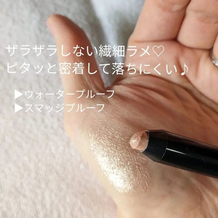 エーメイク グリッタースティック/A/mAke/グリッターを使ったクチコミ(3枚目)