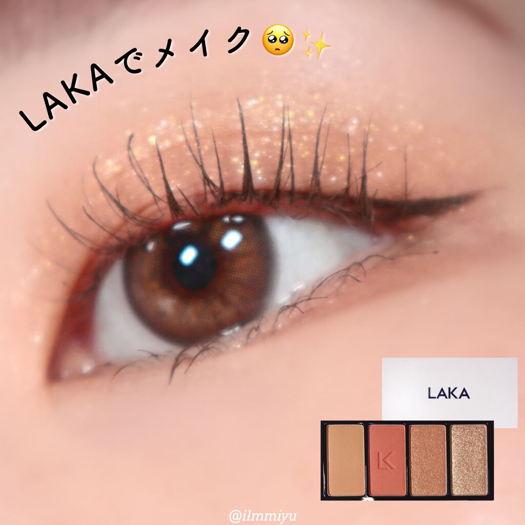 EYE OPENING LINER/UZU BY FLOWFUSHI/リキッドアイライナーを使ったクチコミ（1枚目）