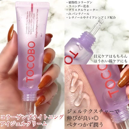 コットンソフトサンスティック/TOCOBO/日焼け止めスティックを使ったクチコミ(4枚目)