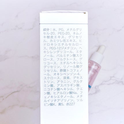 テラスキン/LINE REPAIR/美容液を使ったクチコミ(7枚目)