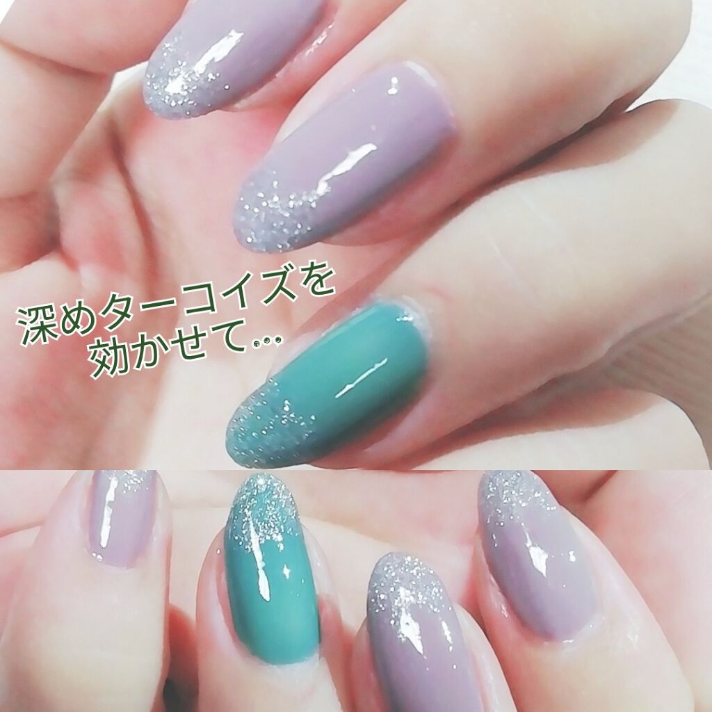 カラフルネイルズ/キャンメイク/マニキュアを使ったクチコミ(1枚目)