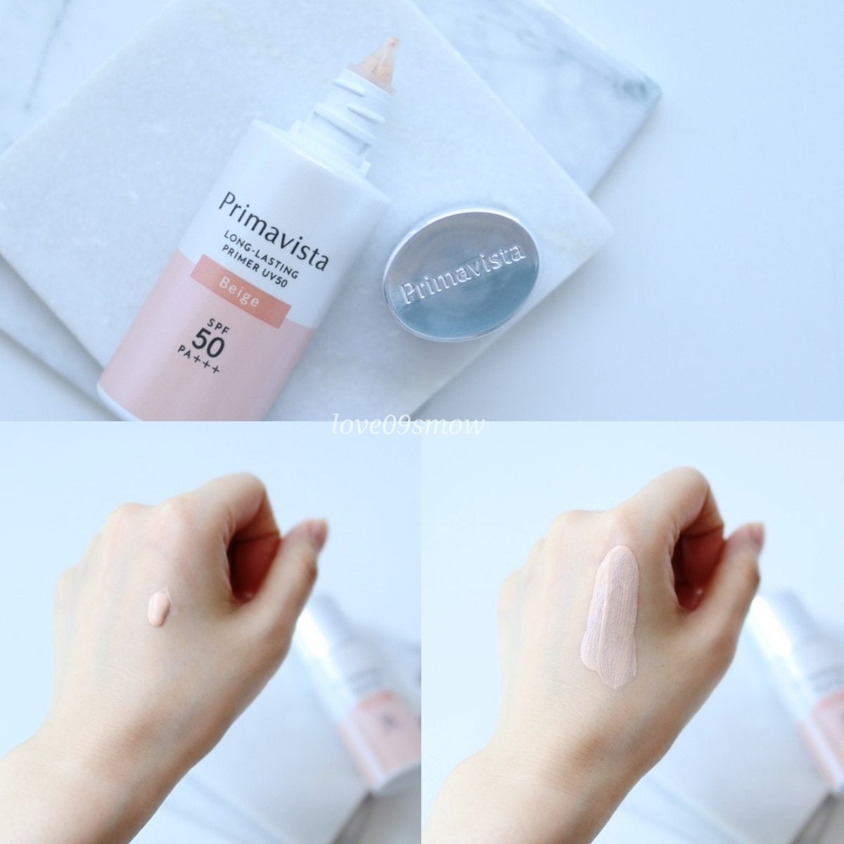 プリマヴィスタ スキンプロテクトベース 皮脂くずれ防止 UV50/プリマヴィスタ/化粧下地を使ったクチコミ(3枚目)