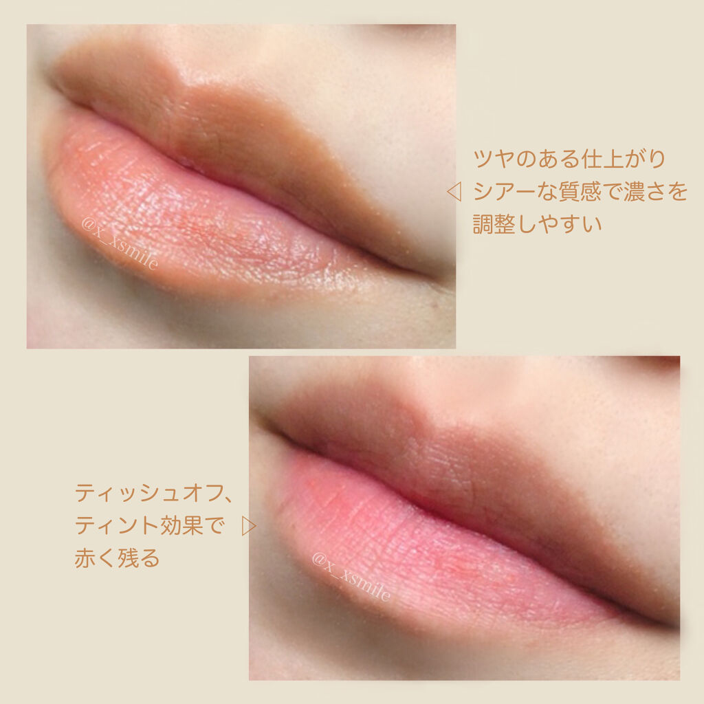 クワッドアイシャドー/NARS/アイシャドウパレットを使ったクチコミ（3枚目）