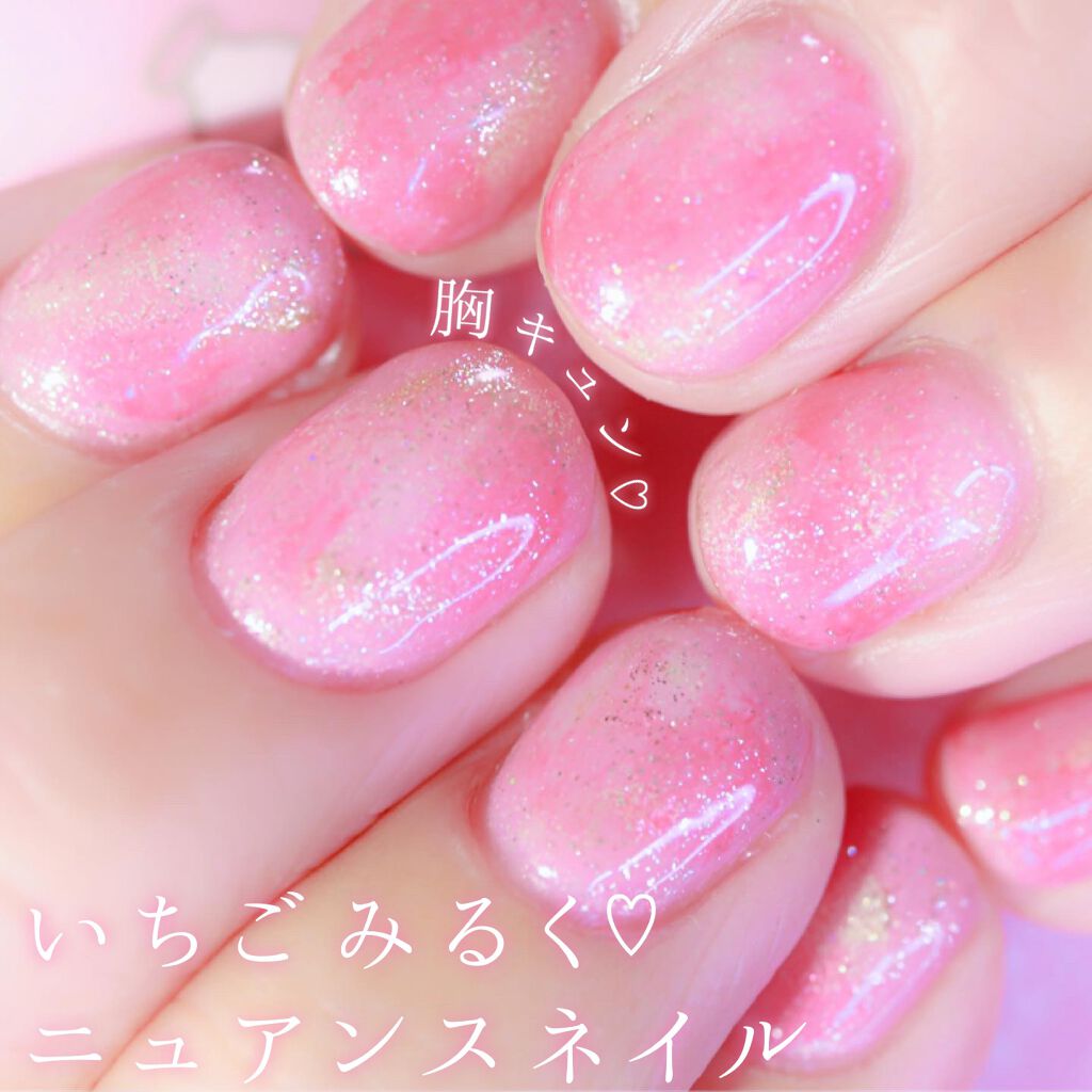 マオジェル/マオネイル/ジェルネイルを使ったクチコミ（1枚目）