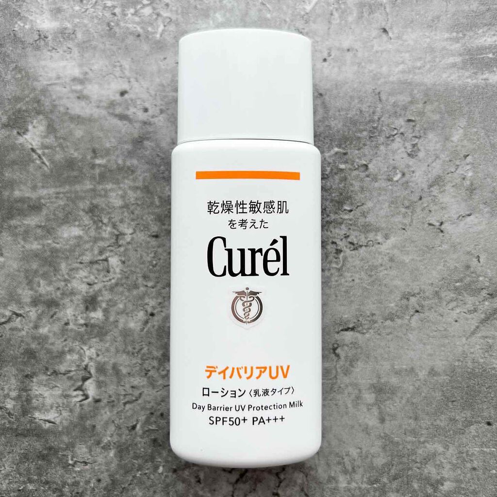 UVカット UVエッセンス/キュレル/日焼け止め・UVケアを使ったクチコミ（2枚目）
