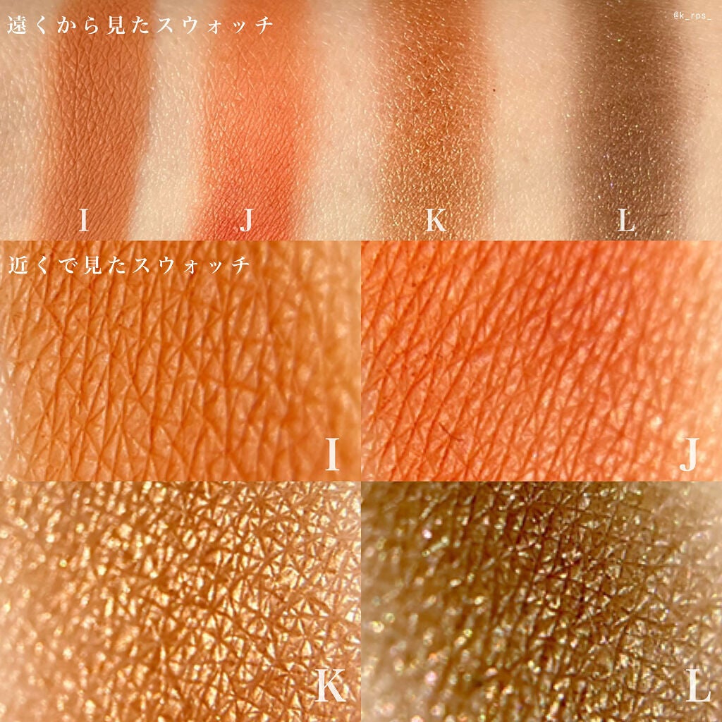 グラムチェンジマルチパレット/A.BLACK/マルチパレットを使ったクチコミ(6枚目)