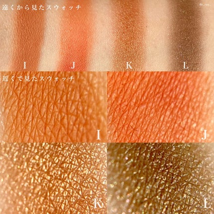 グラムチェンジマルチパレット/A.BLACK/マルチパレットを使ったクチコミ(6枚目)