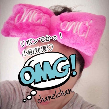 OMG! Love Gift Set (Hotpink Hairband)/double dare/その他キットセットを使ったクチコミ（4枚目）