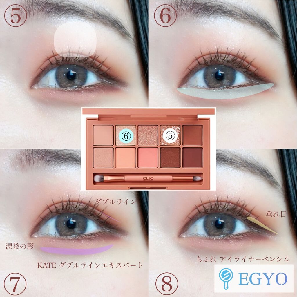 アイ ライナー ペンシル くり出し式/ちふれ/ペンシルアイライナーを使ったクチコミ(3枚目)