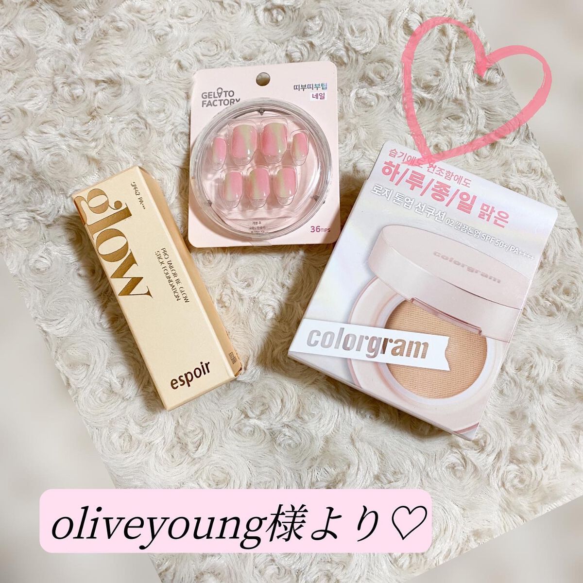 hiroka on LIPS 「おはようございます☀️.°いつもご覧頂き、いいね♡フォロー等あ..」(1枚目)