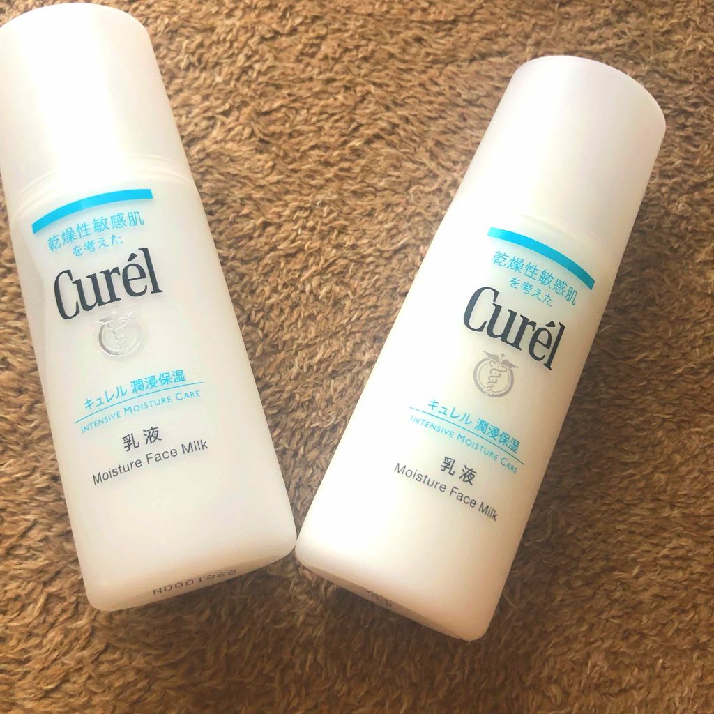潤浸保湿 乳液/キュレル/乳液を使ったクチコミ(1枚目)