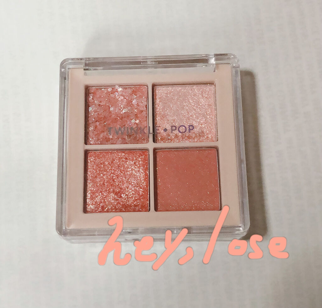 TWINKLE POP Pearl Flex Glitter Eye Palette/CLIO/アイシャドウパレットを使ったクチコミ（1枚目）