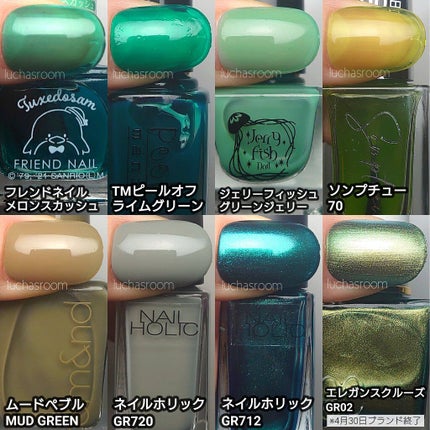 カラフルネイルズ/キャンメイク/マニキュアを使ったクチコミ(8枚目)