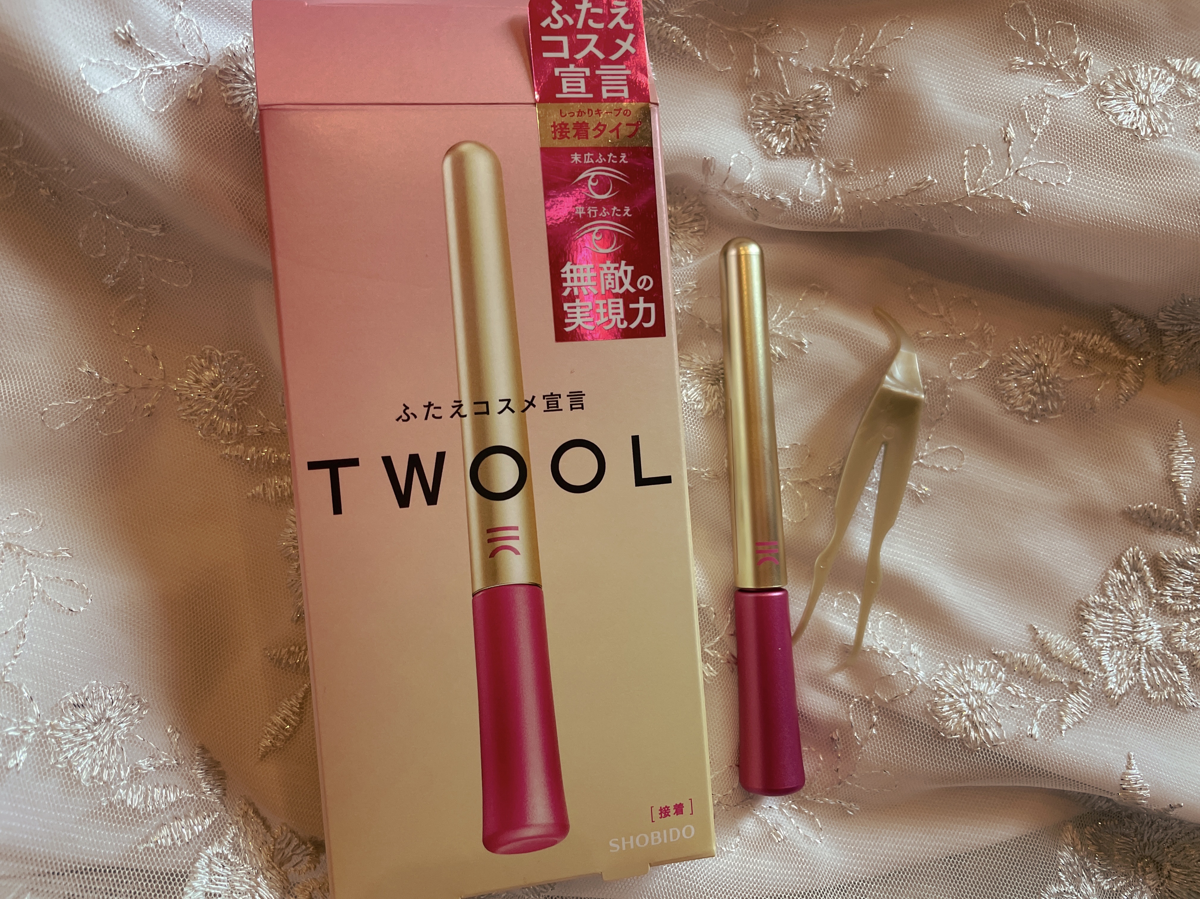 TWOOL ダブルアイリッドグルー/SHOBIDO/二重まぶた用アイテムを使ったクチコミ（2枚目）