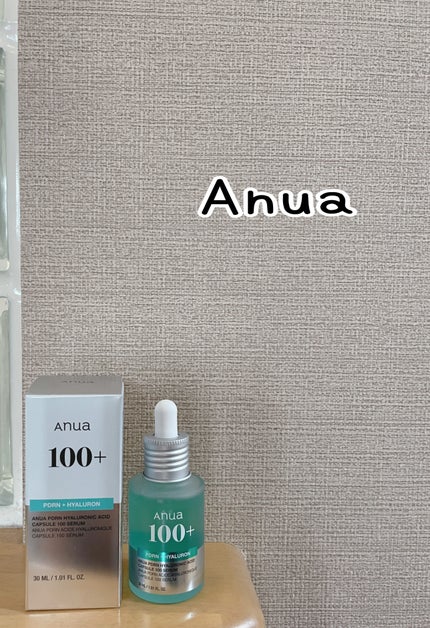 PDRNヒアルロン酸カプセル100セラム/Anua/美容液を使ったクチコミ(1枚目)
