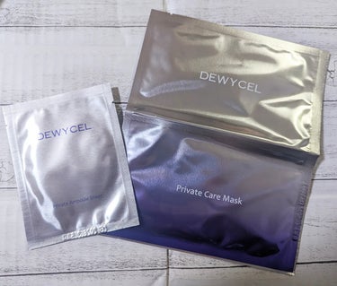 DEWYCEL Private Care Mask （デュイセル プライベートケアマスク）

韓国で今大注目されているブランド 「DEWYCEL(デュイセル)」.ᐟ‪.ᐟ‪

敢えて1週間に1回の集中ケ