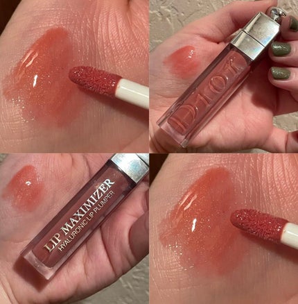 【旧】ディオール アディクト リップ マキシマイザー/Dior/リップグロスを使ったクチコミ(1枚目)