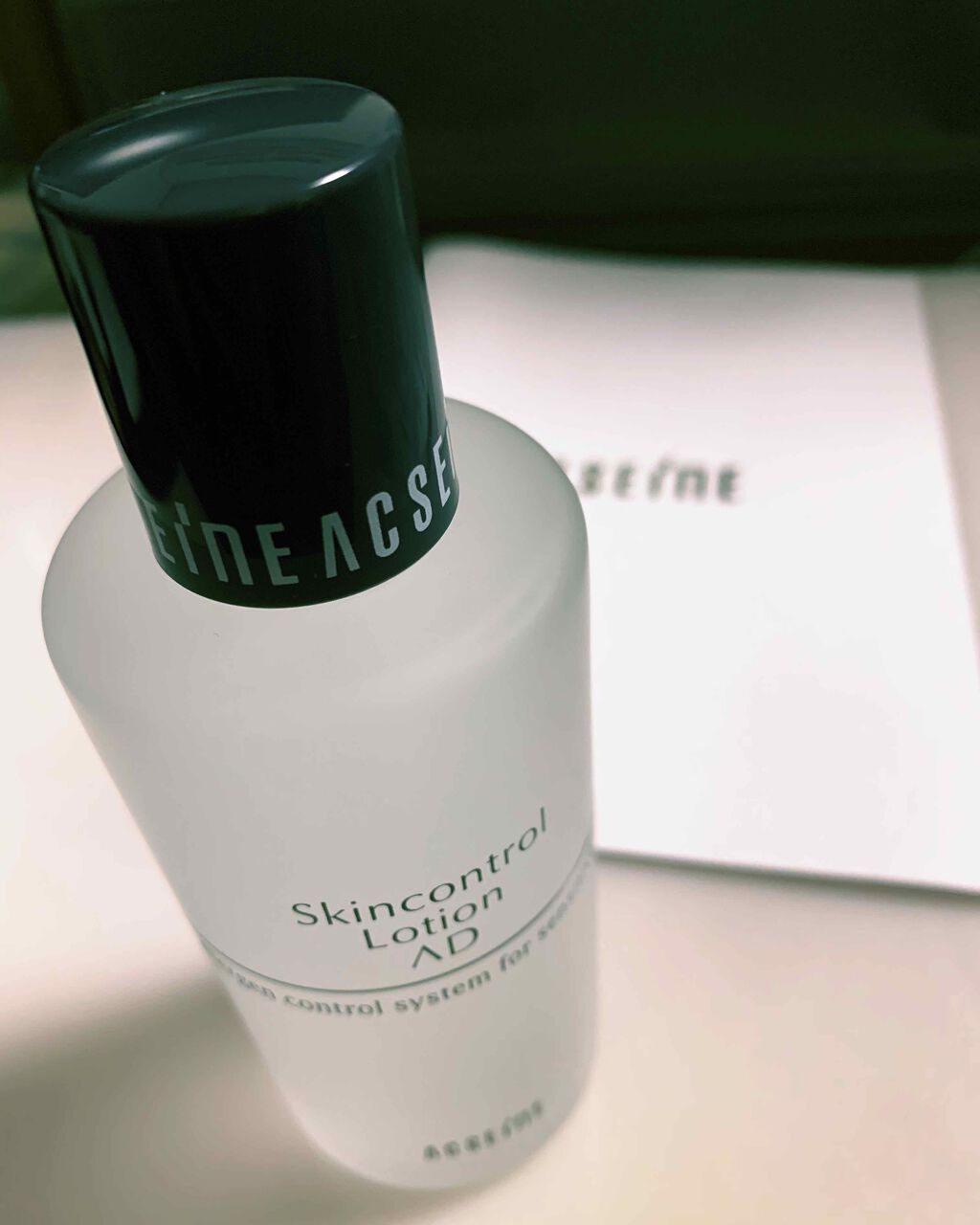 AD コントロール ローション/ACSEINE/化粧水を使ったクチコミ（1枚目）