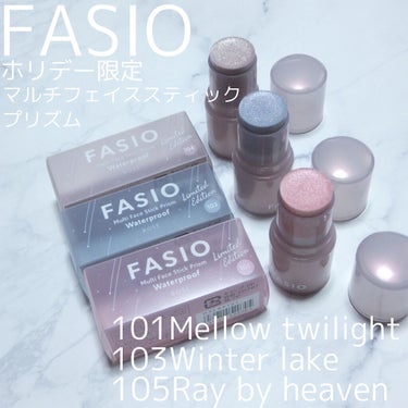 マルチフェイス スティック プリズム 104 Ray by heaven/FASIO/ジェル・クリームチークを使ったクチコミ（1枚目）