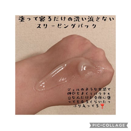 キャロットバブルパック/SUNDUK JEJU/洗い流すパック・マスクを使ったクチコミ(5枚目)