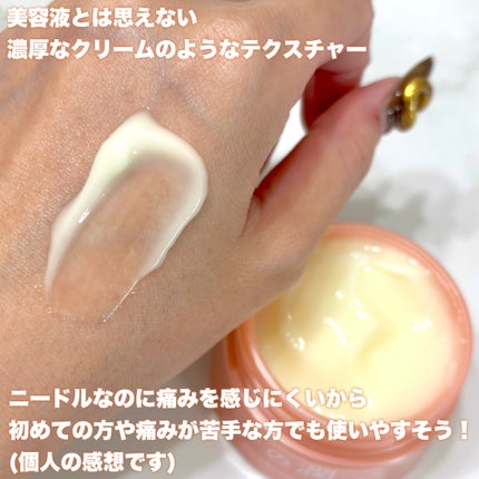 タウリフトパワーセラム/千の潤い/美容液を使ったクチコミ(3枚目)