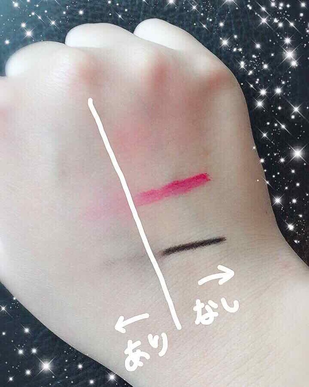 カバー＆ストレッチコンシーラー UV 01 ライトベージュ/キャンメイク/リキッドコンシーラーを使ったクチコミ（2枚目）