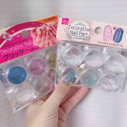 グリッター6個セット/DAISO/ネイルチップ・パーツを使ったクチコミ(4枚目)