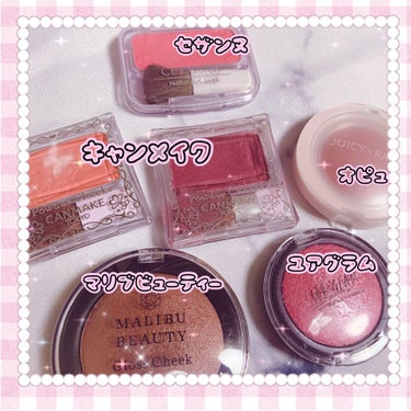 UR GLAM　EYE & CHEEK COLOR/U R GLAM/シングルアイシャドウを使ったクチコミ（2枚目）