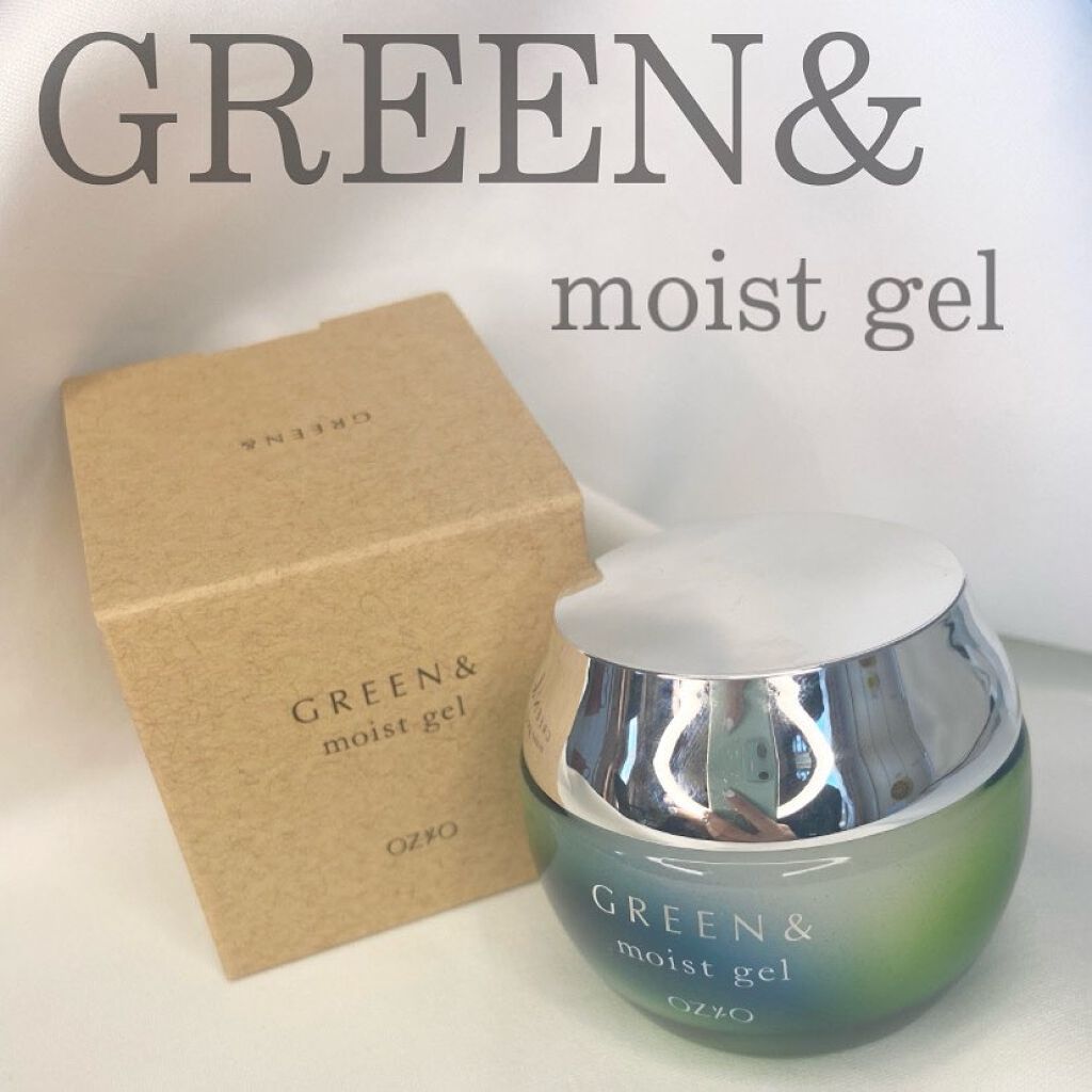 モイストジェル/GREEN&/オールインワン化粧品を使ったクチコミ(1枚目)
