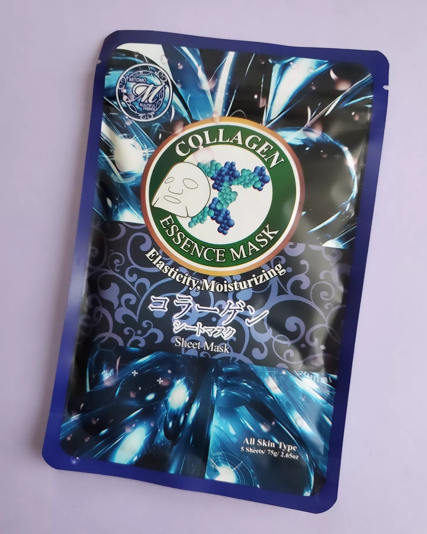 コラーゲンシートマスク/MITOMO/シートマスク・パックを使ったクチコミ（1枚目）