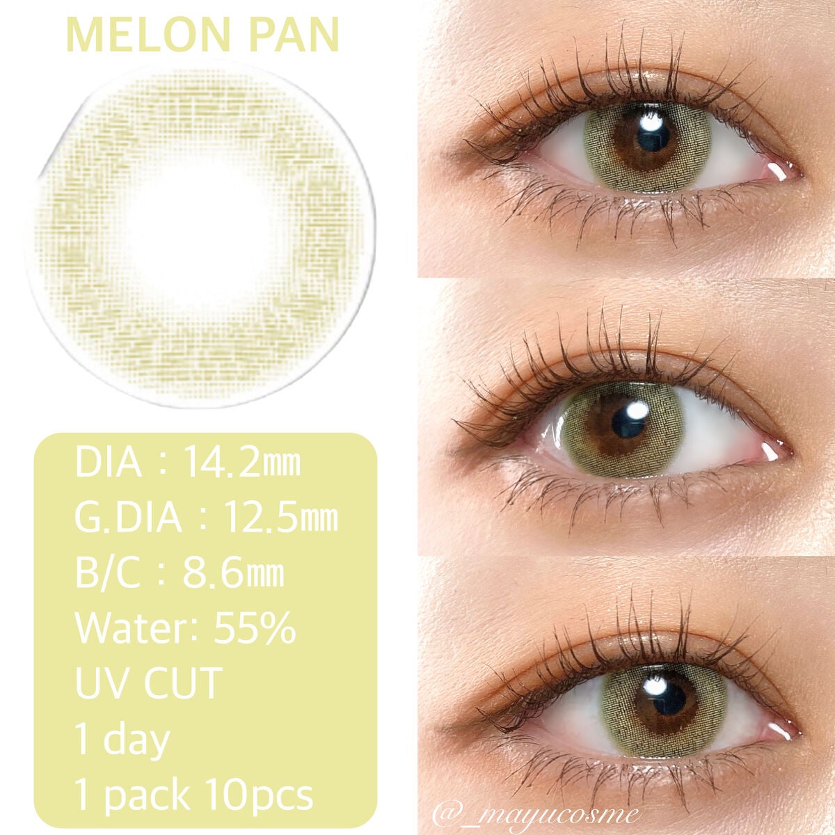 N’s COLLECTION 1day/N’s COLLECTION/ワンデー(1DAY)カラコンを使ったクチコミ(3枚目)