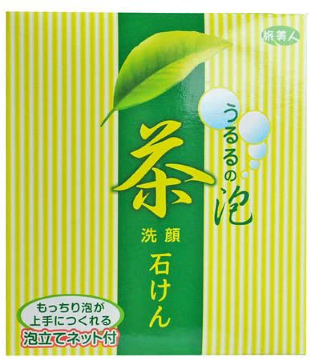 旅美人 うるるの泡 茶洗顔石けん