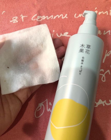 草花木果 化粧水(さっぱり)/草花木果/化粧水を使ったクチコミ(3枚目)