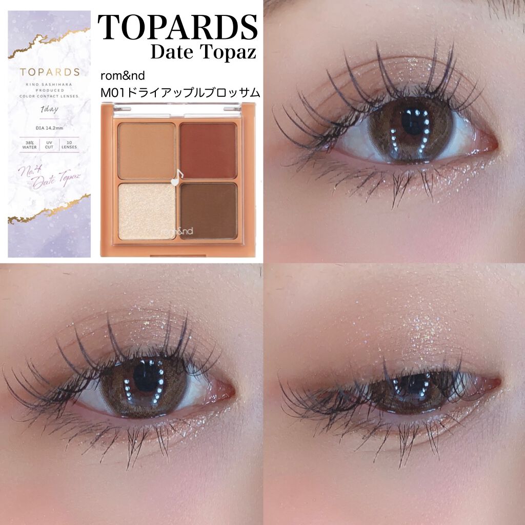 TOPARDS 1day/TOPARDS/ワンデー（１DAY）カラコンを使ったクチコミ（3枚目）