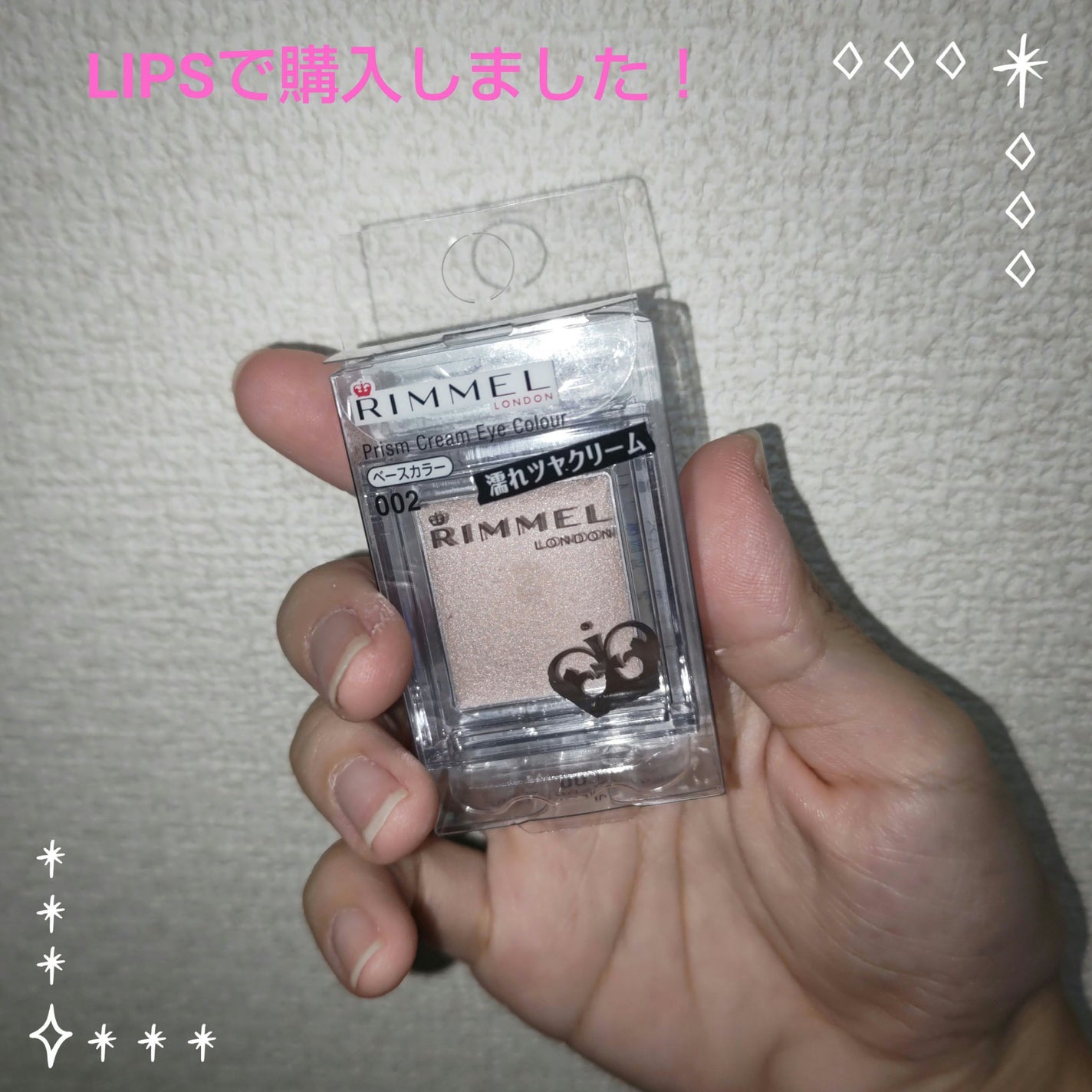 ããªãºã  ã¯ãªãŒã ã¢ã€ã«ã©ãŒ/ãªã³ã¡ã« ãã³ãã³/ãžã§ã«ã»ã¯ãªãŒã ã¢ã€ã·ã£ããŠã䜿ã£ãã¯ãã³ãïŒ1æç®ïŒ