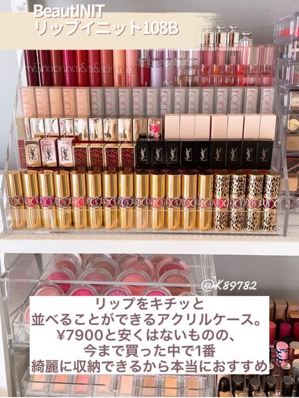 【レア】ビューティーイニット beautinit リップイニット リップイニット60A|BeautINIT他、1商品を使った口コミ