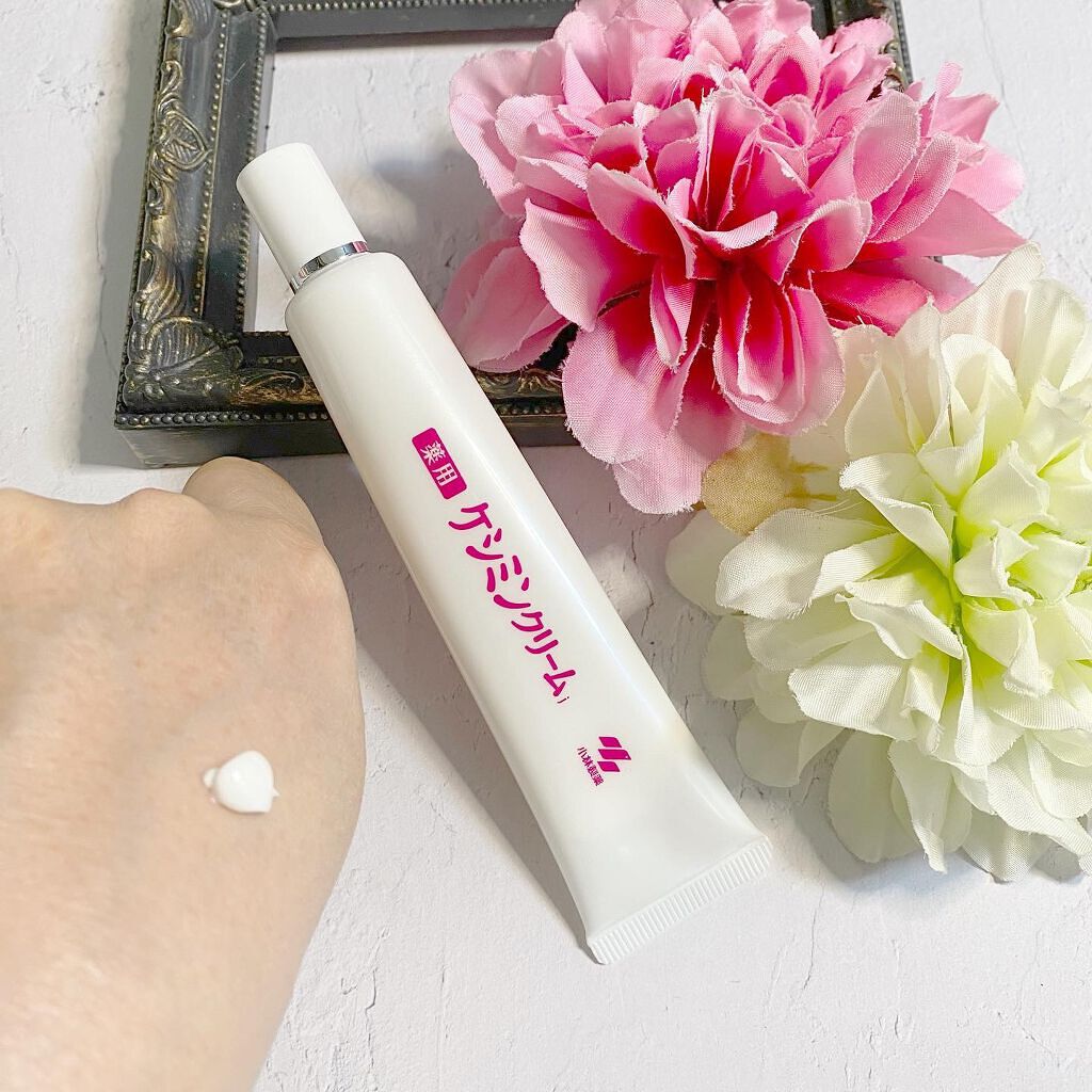 ケシミン クリームj/ケシミン/その他スキンケアを使ったクチコミ（3枚目）