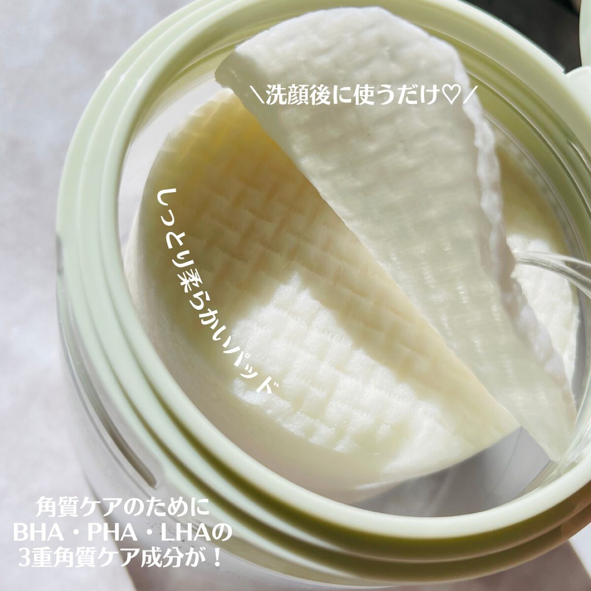 Noni Ampule/celimax/美容液を使ったクチコミ(3枚目)