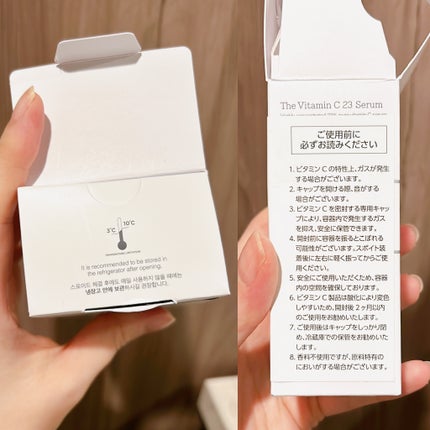 フルフィットプロポリスシナジートナー/COSRX/化粧水を使ったクチコミ(4枚目)