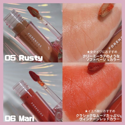 Soak Tattoo Tint/フォレンコス/リップグロスを使ったクチコミ(3枚目)