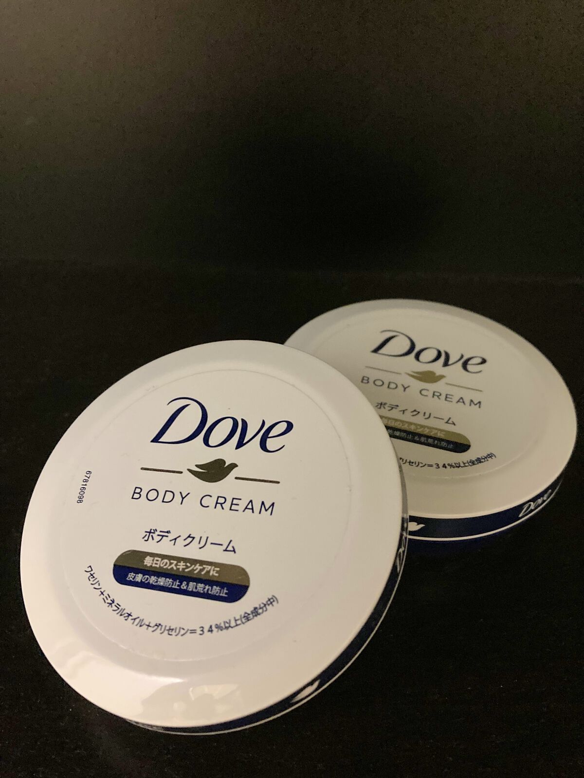 ビューティ モイスチャー洗顔料/ダヴ/洗顔フォームを使ったクチコミ（2枚目）