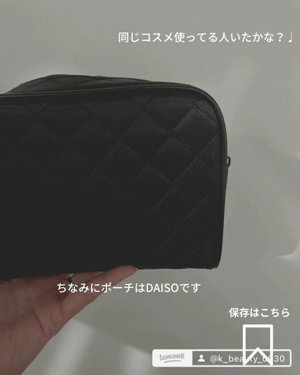 アイグロウ ジェム/DECORTÉ/ジェル・クリームアイシャドウを使ったクチコミ(8枚目)