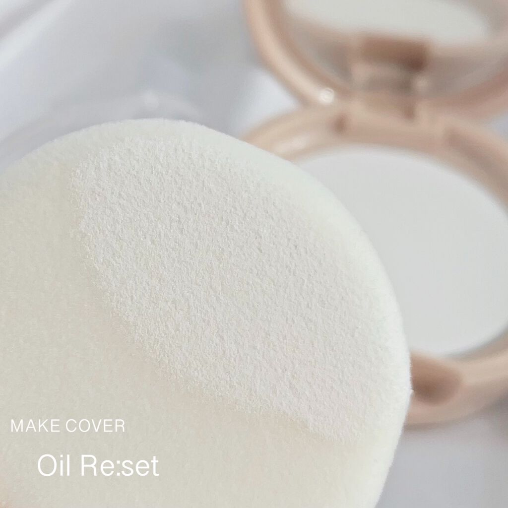オイルリセット/MAKE COVER/プレストパウダーを使ったクチコミ（2枚目）
